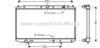 AVA QUALITY COOLING MT2101 Radiator, engine cooling